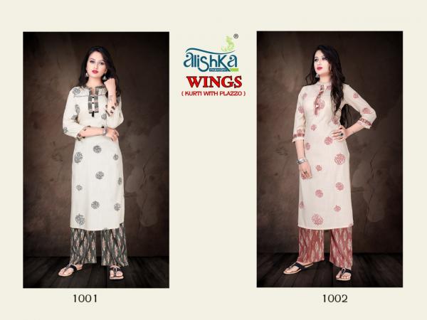 Alishka Wings-Rayon-Kurti-With-Plazo